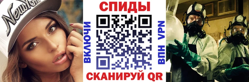 АМФЕТАМИН Розовый  хочу наркоту  KRAKEN как войти  Советск 