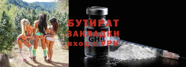 jwh Абдулино