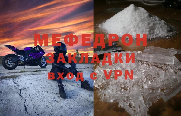 jwh Абдулино