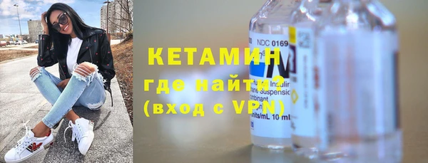дистиллят марихуана Абинск