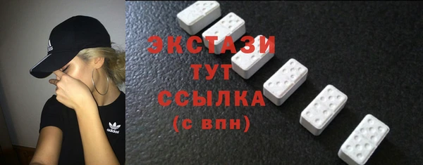 jwh Остров
