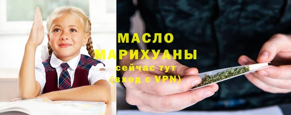 ГАЛЛЮЦИНОГЕННЫЕ ГРИБЫ Осташков