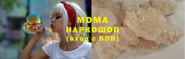 jwh Остров