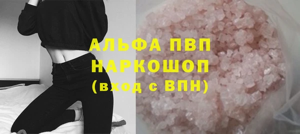 jwh Остров