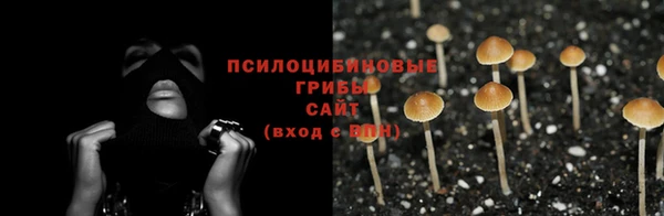 jwh Абдулино