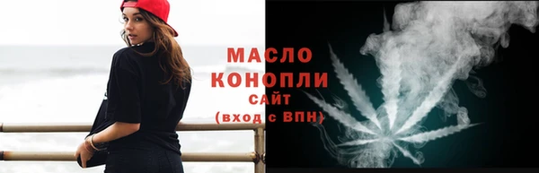 jwh Абдулино