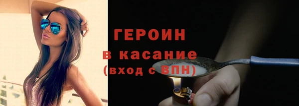 jwh Абдулино