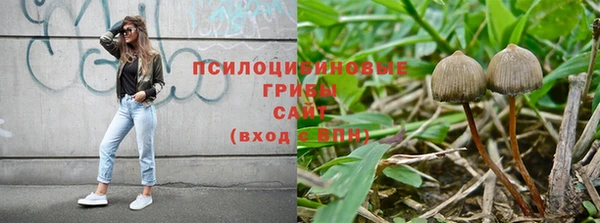 дистиллят марихуана Абинск