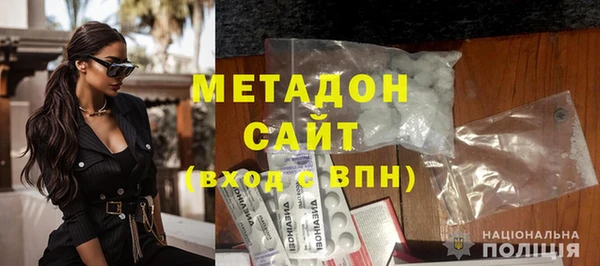 jwh Абдулино