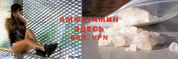 jwh Остров