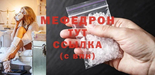 ГАЛЛЮЦИНОГЕННЫЕ ГРИБЫ Осташков