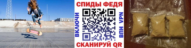 omg   где продают   Советск  МЕТАМФЕТАМИН винт 